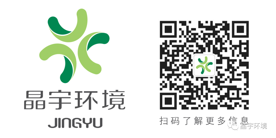 2023年新年寄語(yǔ)(圖3)